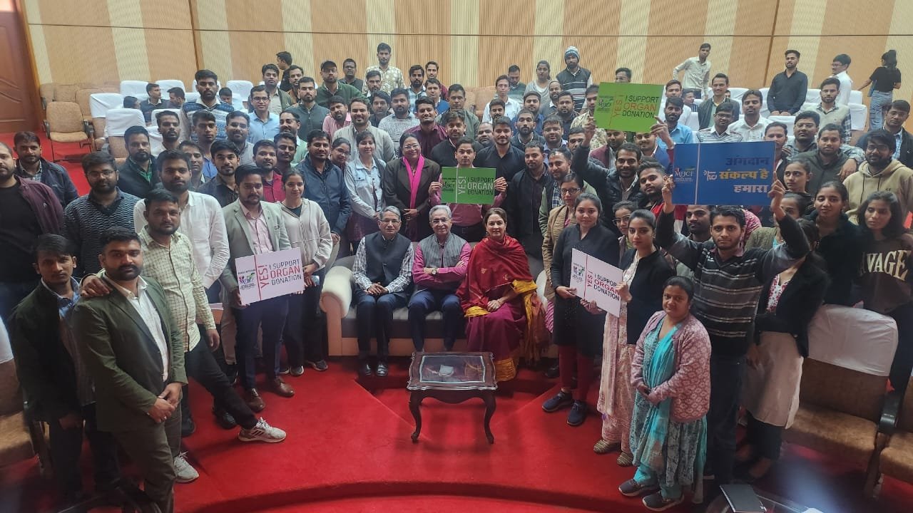 Organ Donation Awareness Session at B.S. Mehta Auditorium, HCM RIPA